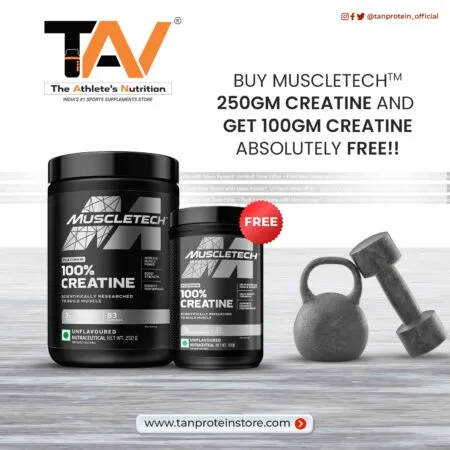 MUSCLETECH 100% CREATINE
