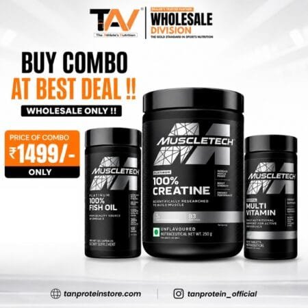 MUSCLETECH MUSCLE BUILDING COMBO - FISH OIL + CREATINE + MULTIVITAMIN